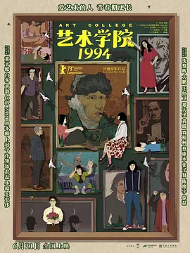 小呦精品导航网站